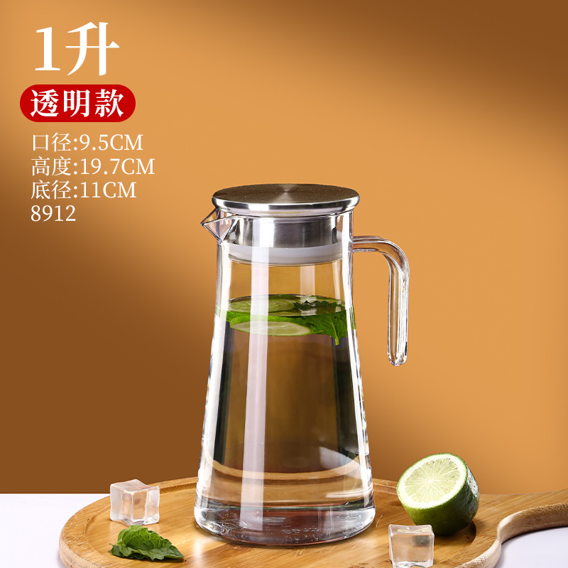 Jarra comercial de rayas de agua fría, restaurante de jarra de jugo de plástico acrílico, té, pc, jarra de limón para evitar caídas