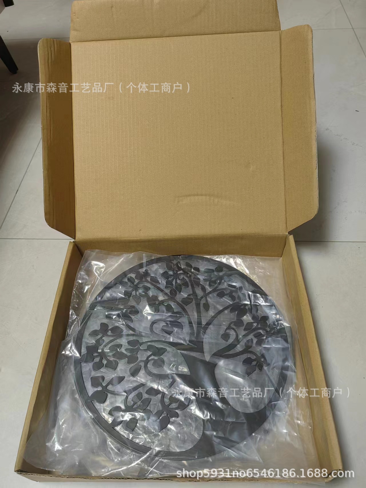 O1CN019QYAjV1t9TRr4kX2w_!!2216922765859-0-cib.jpg?__r__=1700376703310