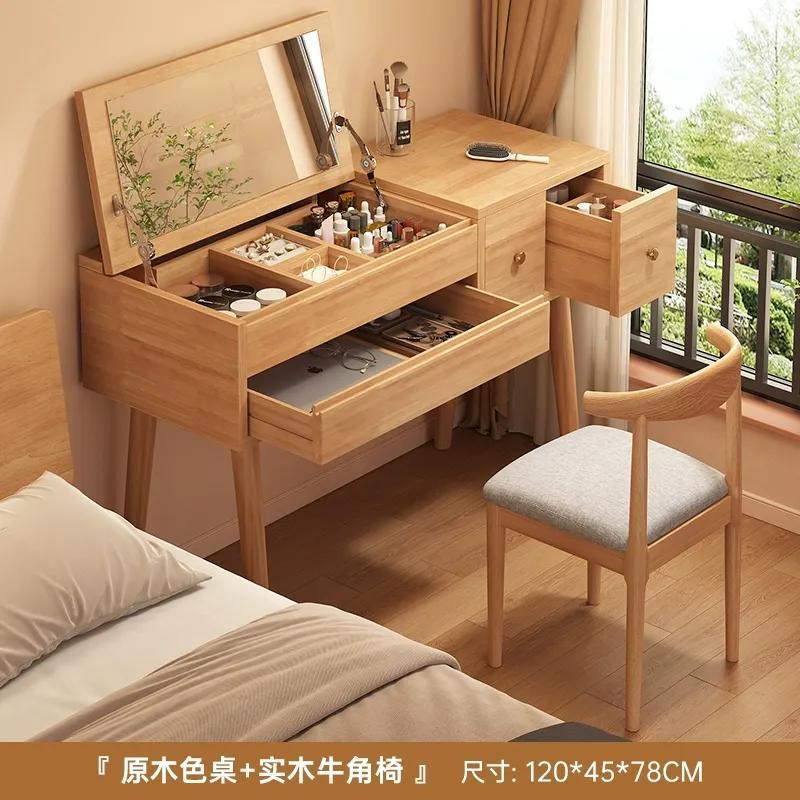 全实木梳妆台小户型2025新款卧室中古风床头柜书桌翻盖化妆桌镜子|undefined