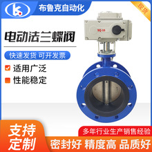 D941X-16Q�綯�������ܷ����304�����WCB̼����ī����10 16����