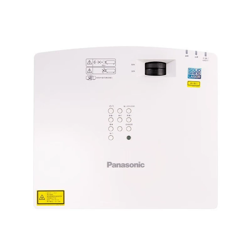 Panasonic Panasonic PT-TMZ400C LZ48C LZ45C LX40C LX45C лазерный проектор