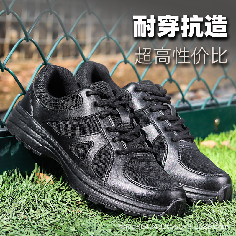 Jihua Same-style Training Shoes Men's Summer Mesh Breathable Ultra-light Training Shoes Black Low-top Security Outdoor Tooling Shoes