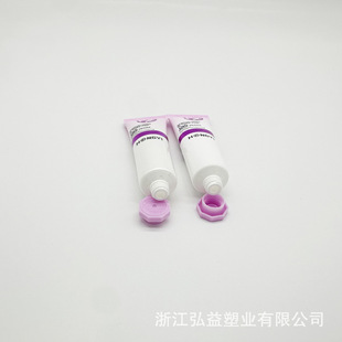 Factory Direct Supply Customized Production Hand Cream Tube