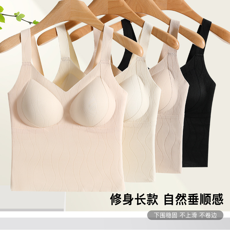 Eslinga larga con espalda hermosa para mujer, almohadilla para el pecho, copa fija, soporte superior, sin costuras, camisola de fondo para mujer