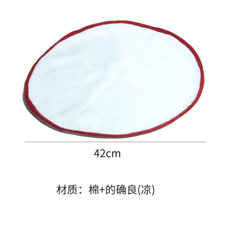 微信图片_20241224143152