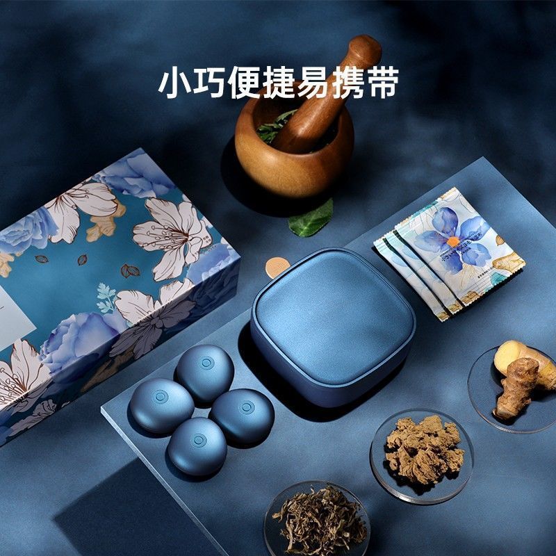 Guxin インテリジェントお灸ボックス無煙ポータブル灸家庭用便利なワイヤレス健康温灸パッチ子宮冷燻蒸器具|undefined