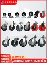 ��������܇ُ��܇݆���f��݆�_݆���݆���z���U����ƽ��݆��