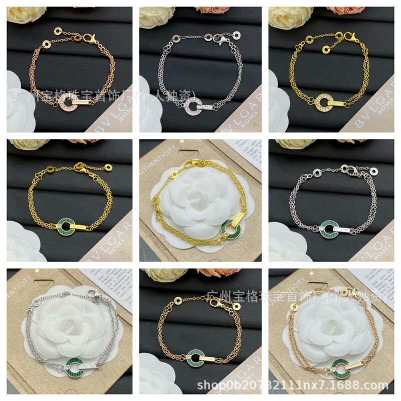 Baojia/Bv High-End Bracelet with Diamond-Studded Letter C, Light Luxury Niche Style, Versatile and High-End Design for Women