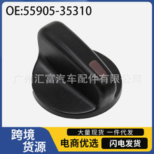 55905-35310适用于95-05年丰田Tacoma汽车配件空调控制面板按钮