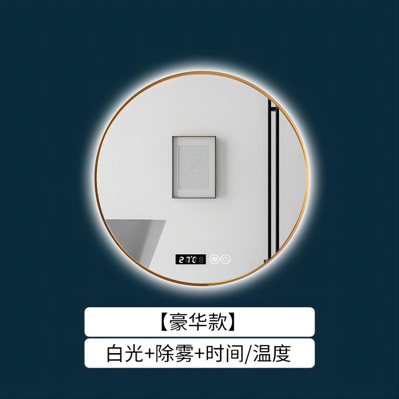 Doble toque-luz blanca-deshafoliación-tiempo de temperatura (dimación sin electrodos)