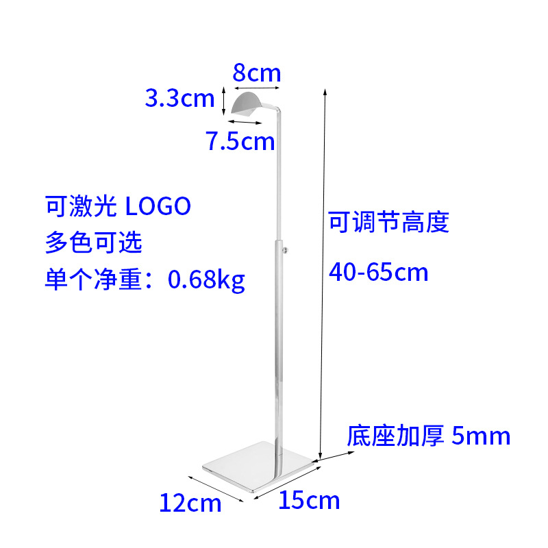 Зеркало на голове D утолщено