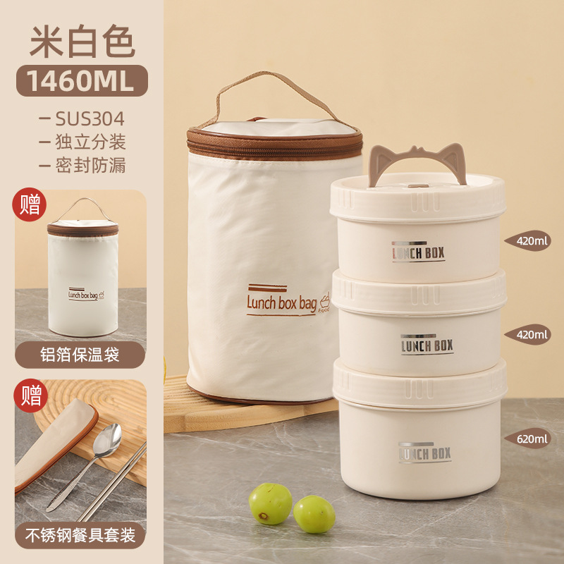 304 aislamiento de acero inoxidable caja de almuerzo alumno portátil sellado multicapa caja de almuerzo circular caja de almuerzo