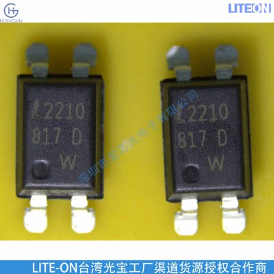 LTL-R14FGSAJH61T LITON HONGXIN OPTICAR OPTIC