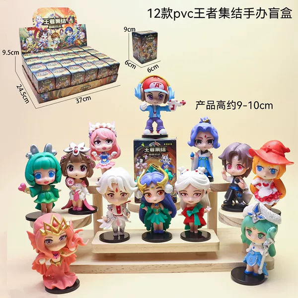 24 players gather together figurine blind boxes, 1 random (if you need to display the box, 24 shots)