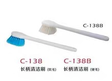 白云超宝C132B短柄清洁刷大号大把硬毛刷子洗地板瓷砖洗车墙壁石