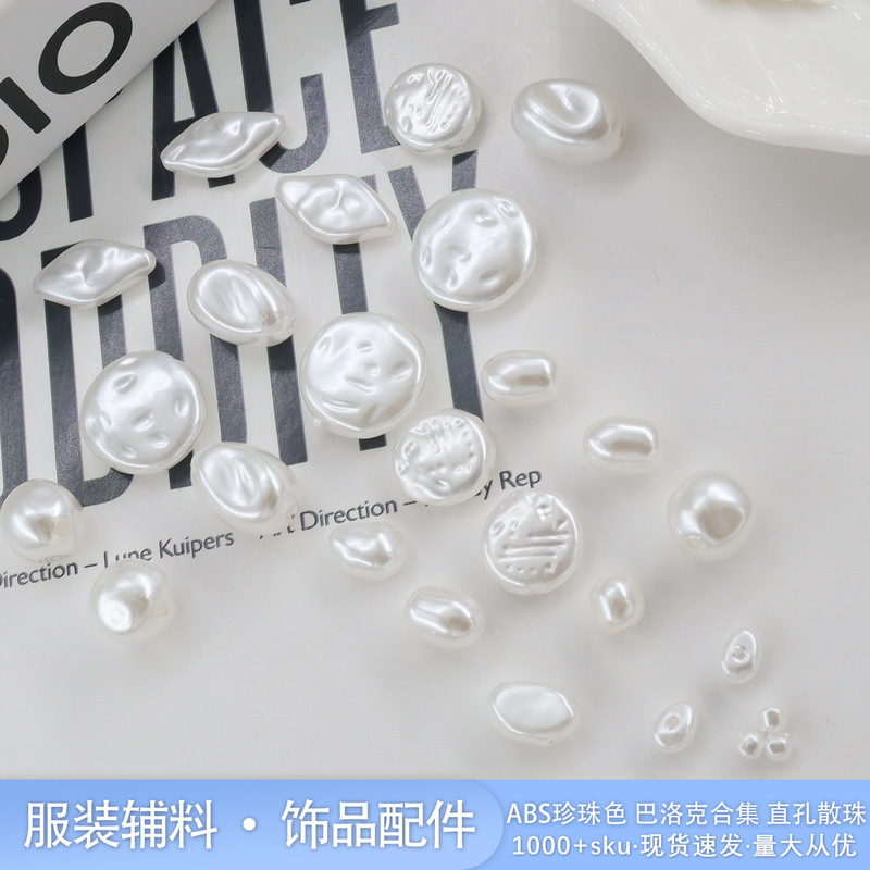 Baroque Irregular ABS Imitation Natural Pearl Loose Beads with Straight Hole for DIY Jewelry and Clothing Beading Accessories Wholesale Baroque Irregular ABS Imitation Natural Pearl Loose Beads with Straight Hole for DIY Jewelry and Clothing Beading Accessories Wholesale
