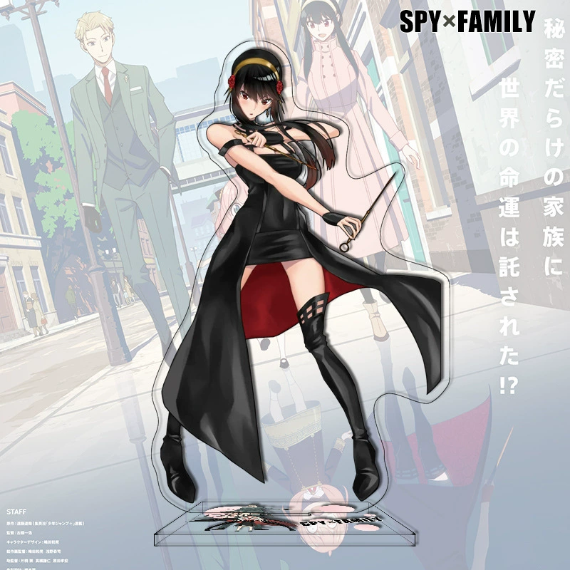 Новый продукт: шпион через каждую семью Daili 81-120 Аниме SPY FAMILY кроссбордер периферийная акриловая декоративная штуковина
