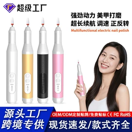 理发器;宠物电推剪;狗狗清洁