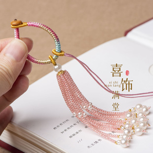 �ֹ������Y耳׿۰������������K�Ʒ�������ˮ�����L�h��С���