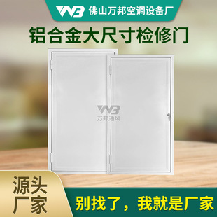 �羳�X�Ͻ��ߴ�z���T�����ܵ�����ʽ�z�޿��[�ιܾ�늾��S��