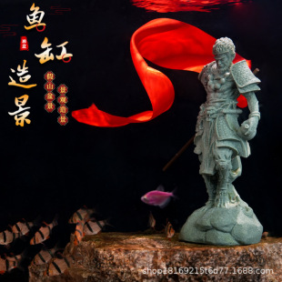 Green sand stone Wukong ecological fish tank landscaping rockery waterscape decoration living room micro landscape small ornaments Chinese style money