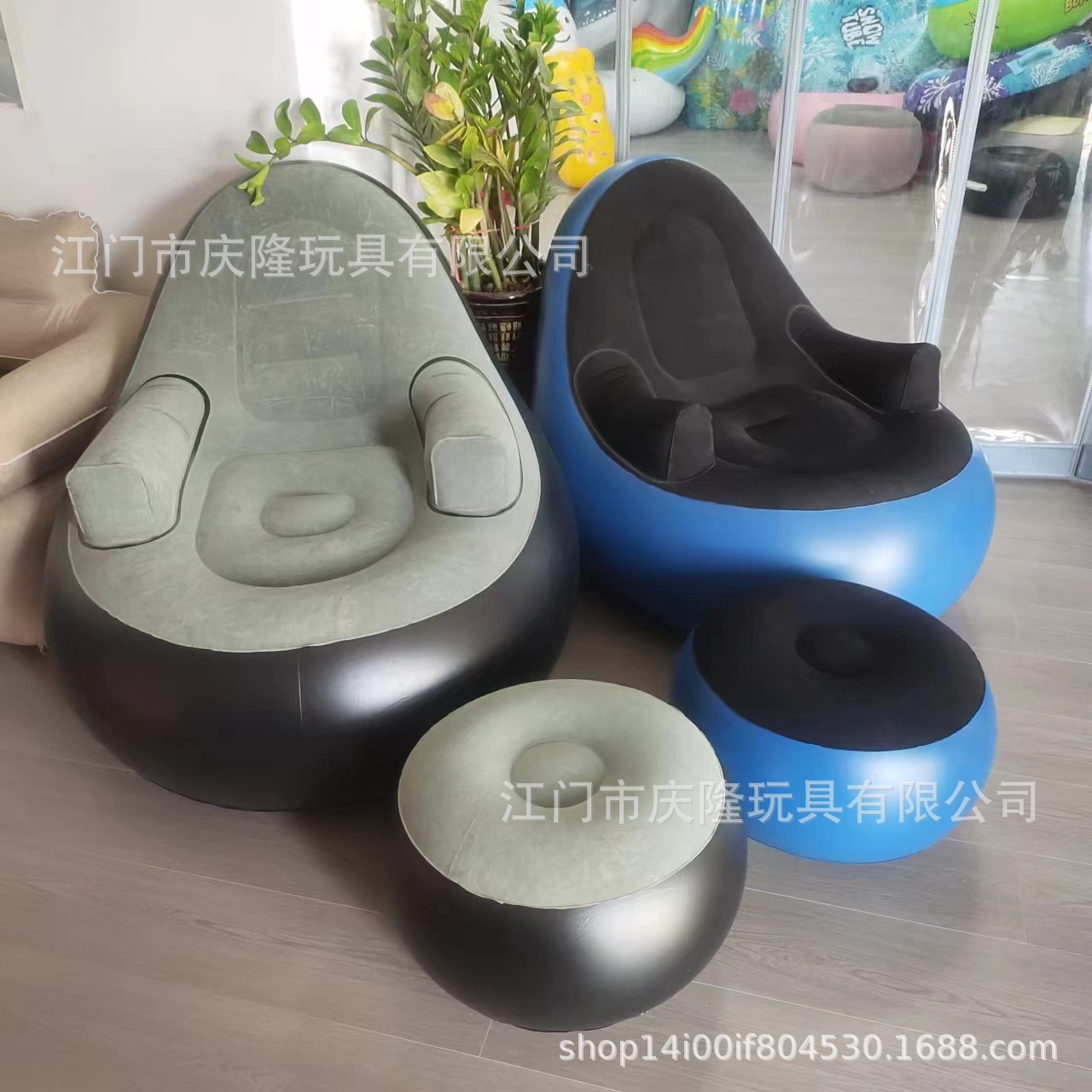 Nuevos productos de stock flocado sofá inflable acampado al aire libre una sola persona clásico gris sillón cama inflable de PVC portátil