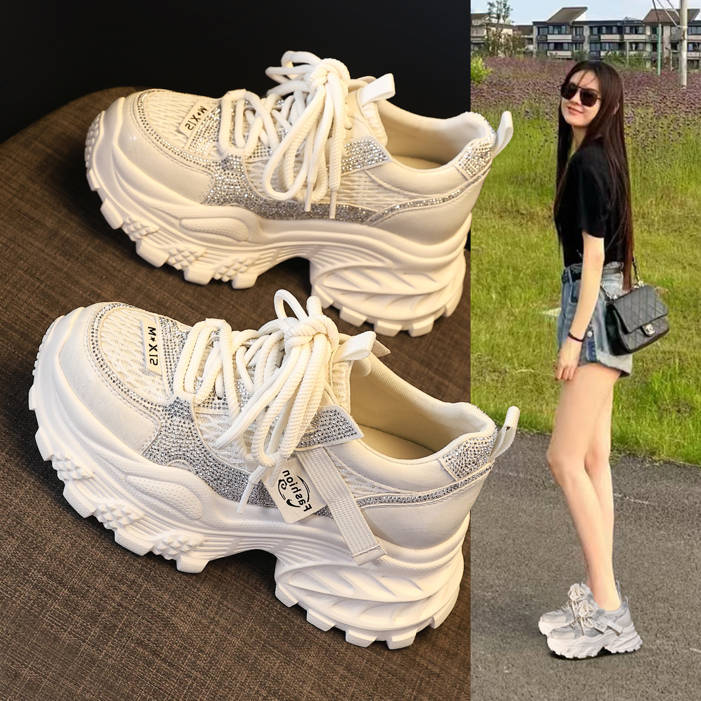 Giày sneaker nữ chunky đế dày lưới thoáng khí — màu be