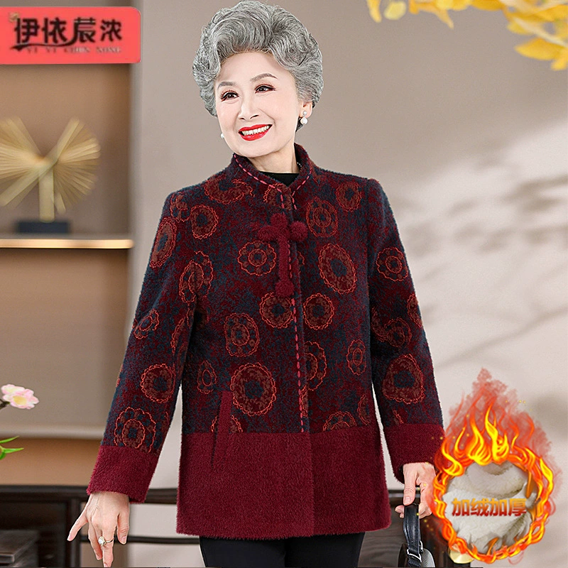 Мамино зимнее новое бархатное пальто из искусственной норки на флисовой подкладке, теплое темперамент, женское Стеганое пальто среднего и пожилого возраста, утолщенное пальто для женщин