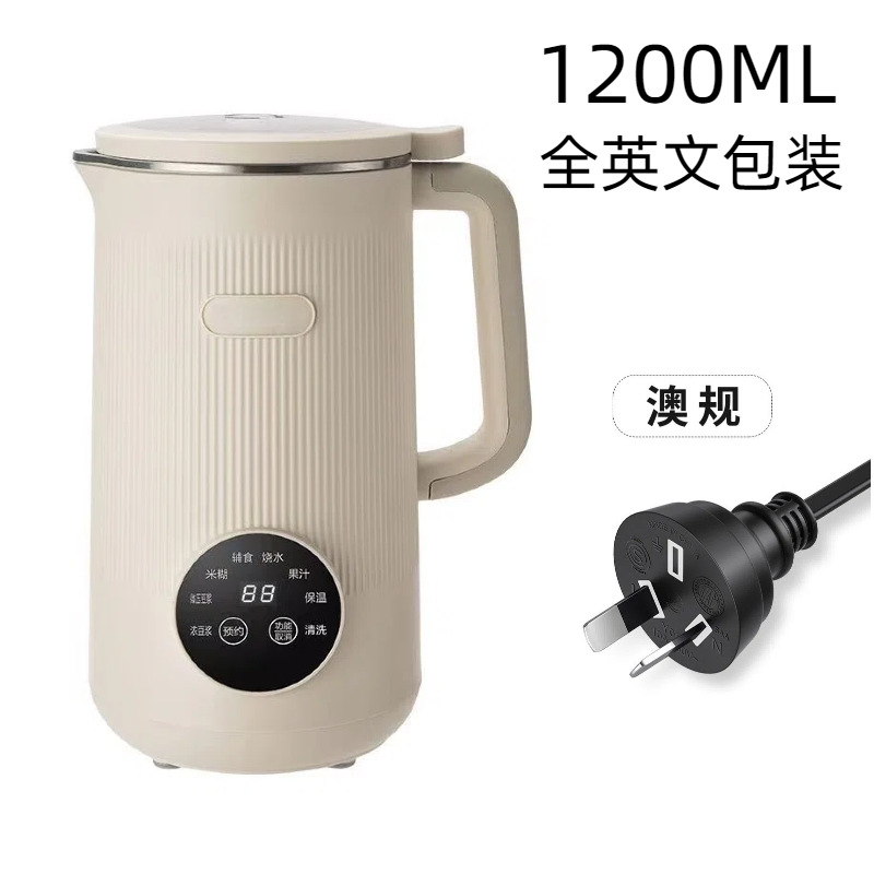 미색 스마트 두유 제조기 [호주 규격]