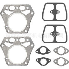 ������Kawasaki Replace 11004-7006 11060-7001 FH381V��FH430V
