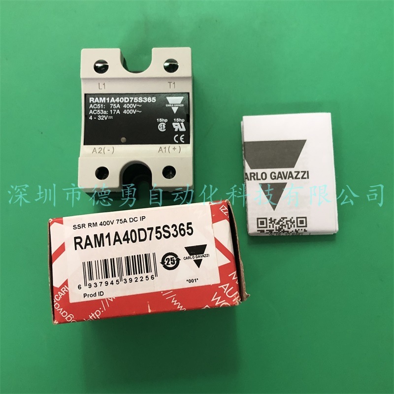 瑞士佳乐CARLO原装正品假一罚十固态继电器RAM1A60D50GS382