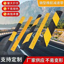 ���z�p�َ�΢�ͼ��õ�·���_���p�ىŵ���ֵ��˾�����б�·����l