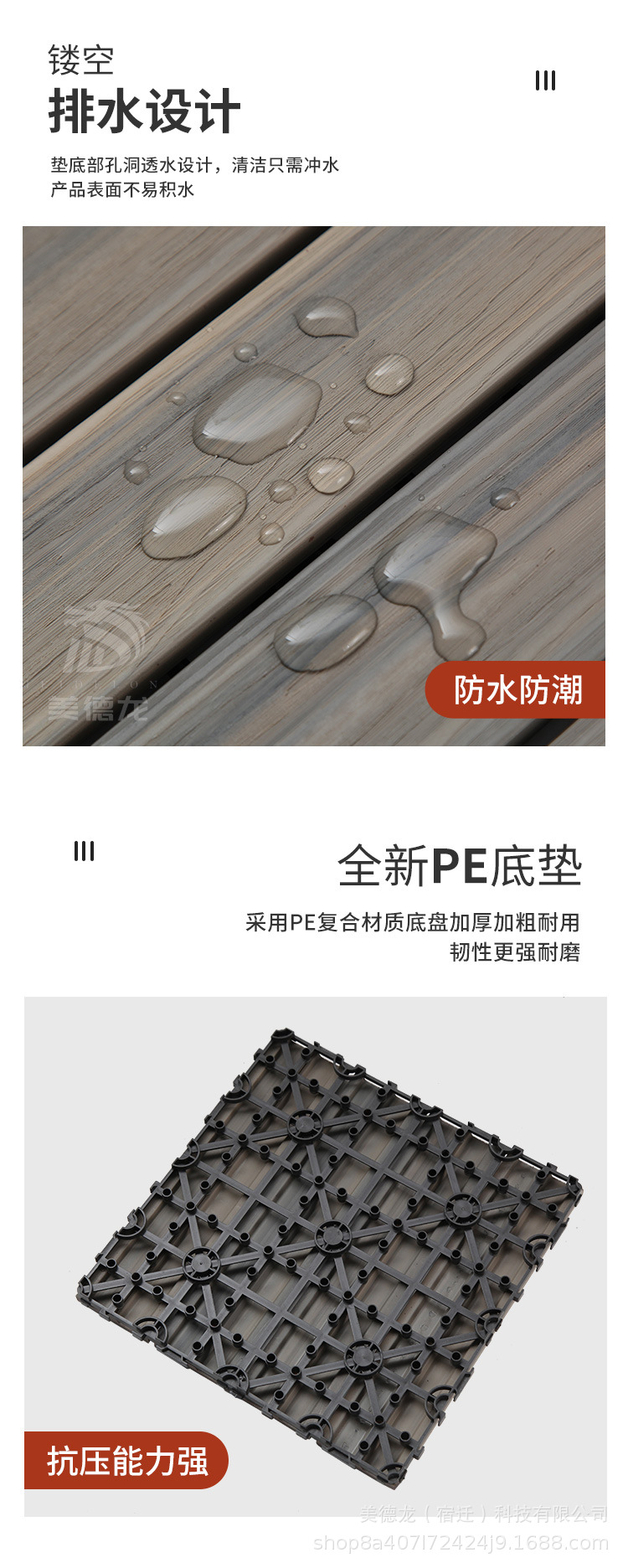 共挤古木色_08.jpg