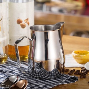 Long Mouth Coffee Flower Cup Pointed Mouth Stainless Steel Flower Pot Cappuccino Flower Tank Fanting Coffee Milk Bubble Cup