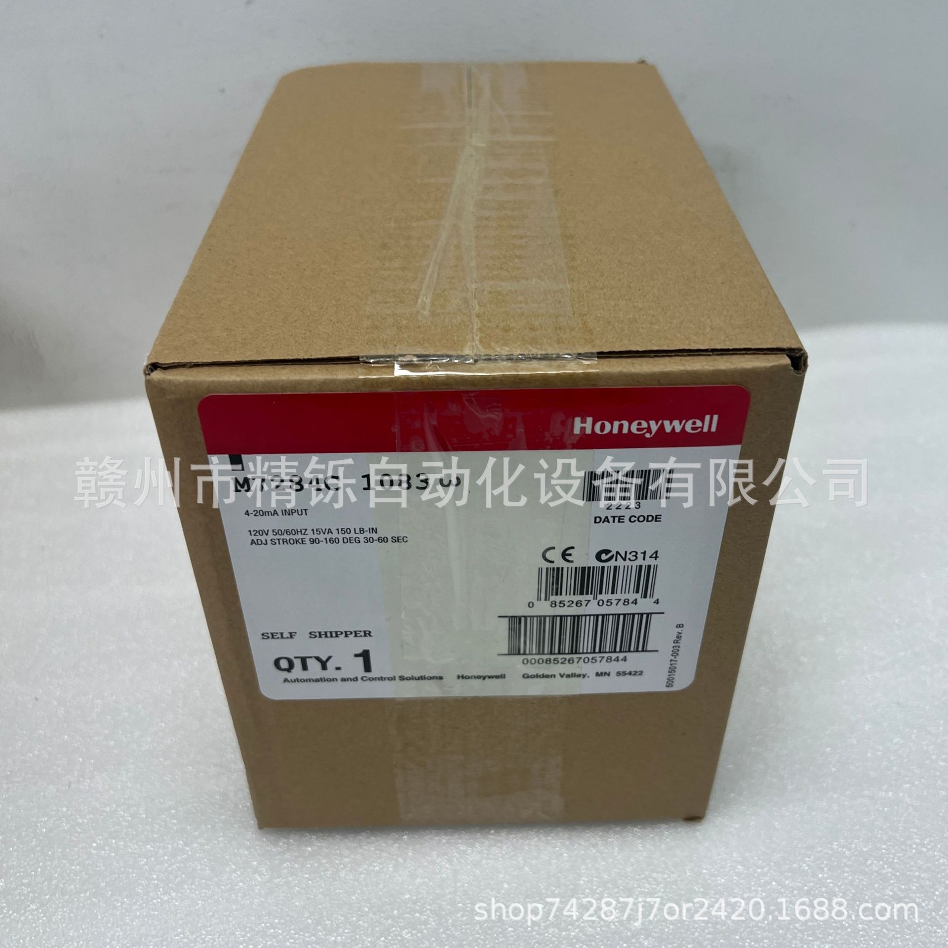 霍尼韦尔电机，M7284C108， 全新现货议价现货实拍