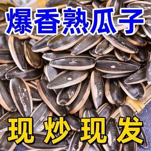 ��3,9����һ�����ԭζ������ӿ�������ʳɢ�b��؛���l���e��ʳ