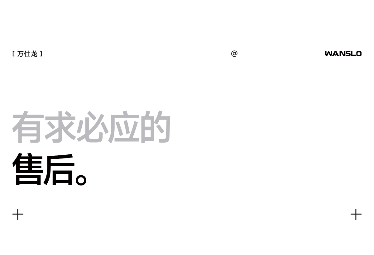 Universal trunk for electric vehicles, suitable for Yadi Q50M and Aima Yuan Universe small electric scooters, storage trunk
