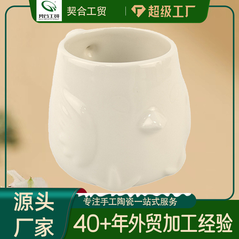 Linda pareja 3D pájaro tridimensional taza de marca de cerámica taza de agua creativa taza de animal blanco puro 3D