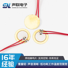 �~����մɷ��QƬ �߷�ؐ��Ҏ���մ��~Ƭ�lƬ �������Q���~Ƭ