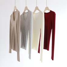 四平织法基础跑量鸡心领长袖针织打底衫女装U领秋冬新款内搭上衣