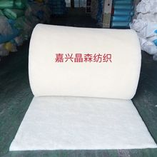 厂家直销仿丝棉 长期供应喷胶棉，针刺棉，珍珠棉，软棉等可定制