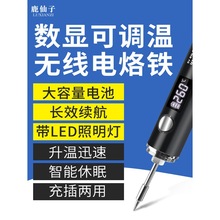 ¹���ӟo������F���Ô��@���ܳ�늺��a����yС�ͺ��ӾS��늺��P