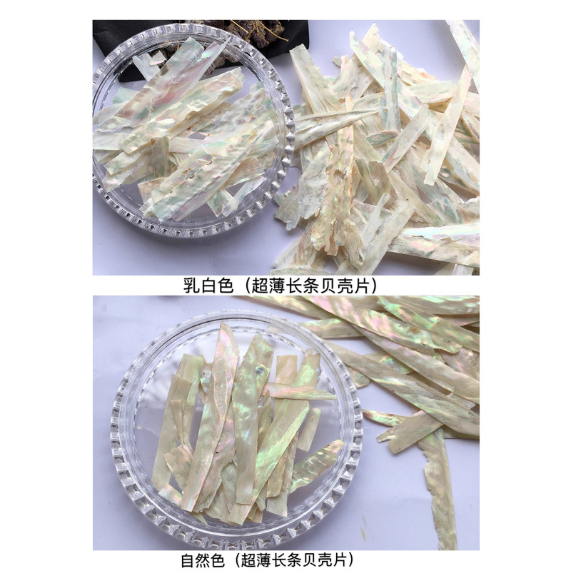 Japanese Nail Art Natural Shell Nail Art Strip Shell Long Strip Thin Shell Flendor Magic Color Korean Abalone Shell Strip
