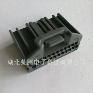 现货供应  MX34024SF1 JAE原厂连接器胶壳
