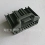 jaemx34024sf1胶壳