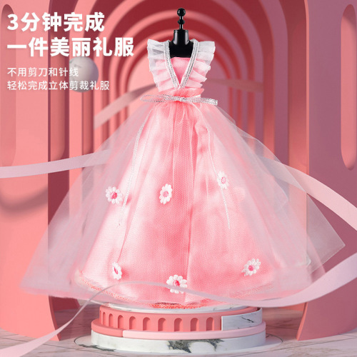 Children's fashion design diy hairpins handmade material package doll clothes girls toys wholesale cross-border