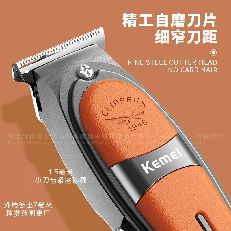 Kemei, трендовый электрической машинки для стрижки