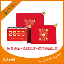 ���Ի�̨�v��v���⾫���k���Ҕ[���՚v�S�ҏB�T