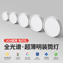 �������bͲ�����_�׈A��led��픿͏d�����������P��ɽ�����҃�