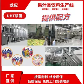 多功能包装机;灌装机械;裹包机械
